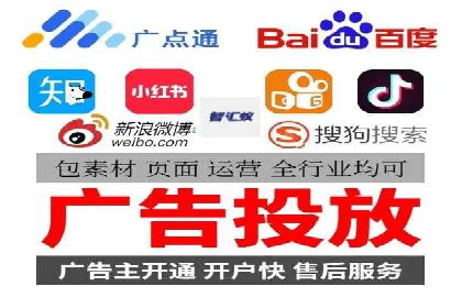 百度推广费用优化，降低成本策略