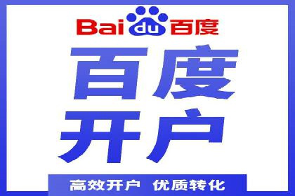 抖音广告投放案例分享：爆款内容背后的秘密！